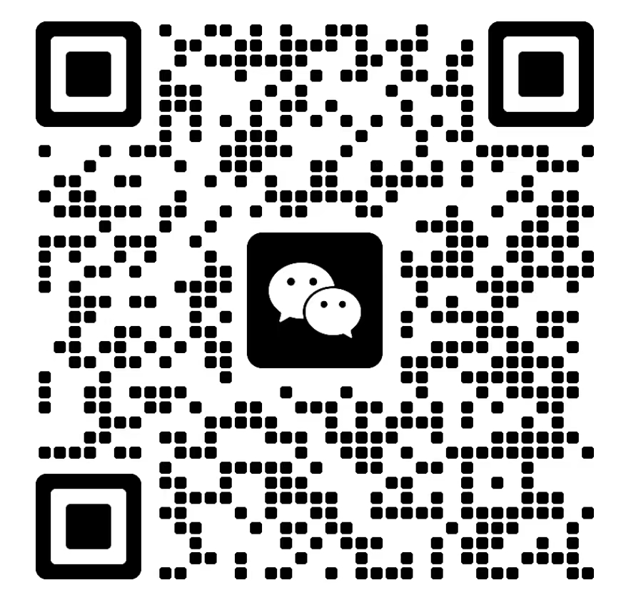 微信二维码